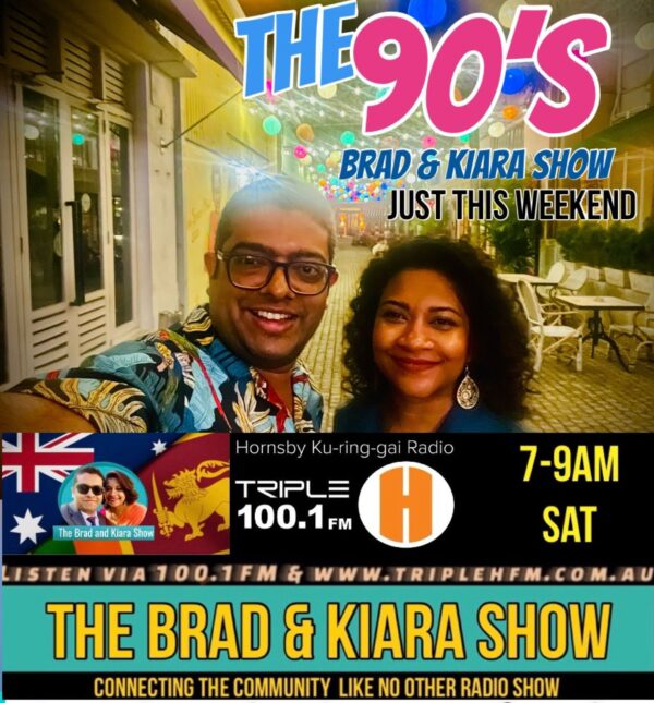 Brad & Kiara