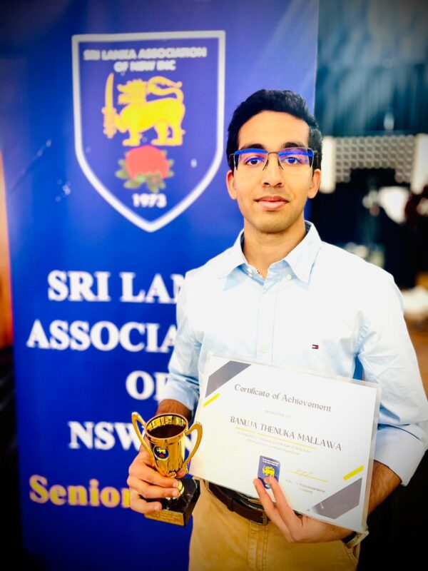 HSC High Achievers Awards 2024 presented by Sri Lanka Association of NSW.