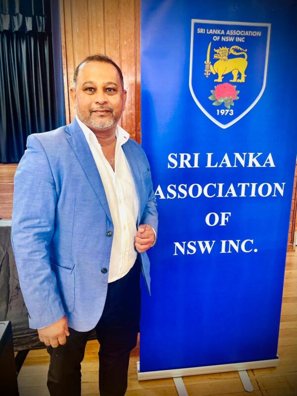 HSC High Achievers Awards 2024 presented by Sri Lanka Association of NSW.