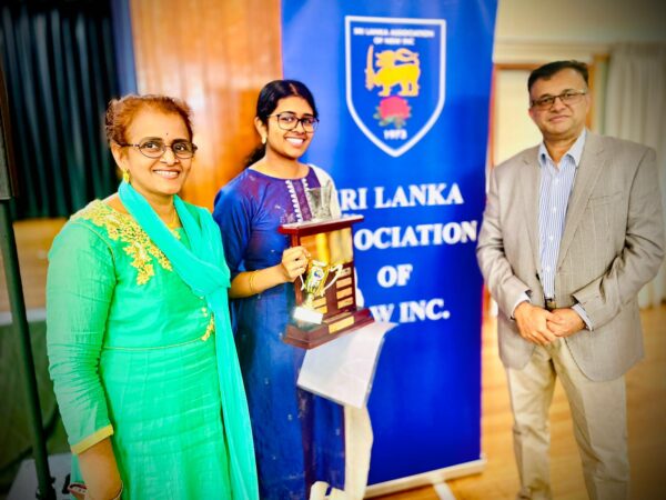 HSC High Achievers Awards 2024 presented by Sri Lanka Association of NSW.