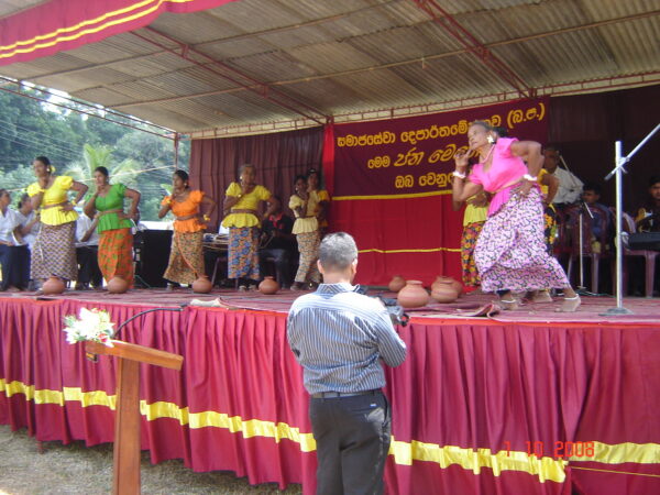 Mirigama Elderly Home,