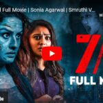 7/G | Tamil Full Movie
