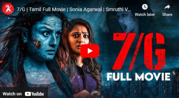 7/G | Tamil Full Movie
