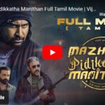 Mazhai Pidikkatha Manithan Full Tamil Movie