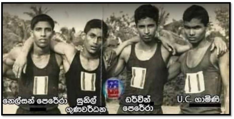 TEAM OF ONLY FOUR
