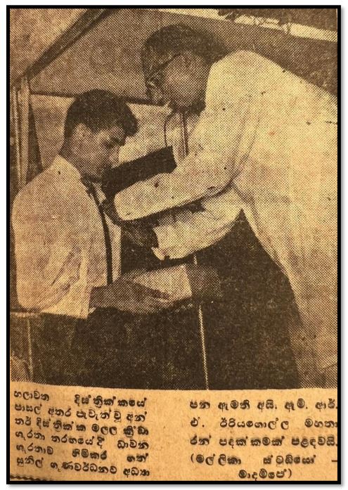 sunil