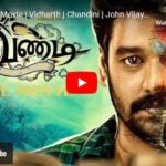 Vandi Full Tamil Movie