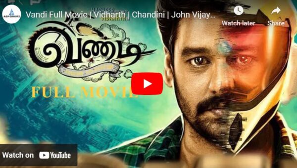 Vandi Full Tamil Movie
