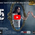 105 Minuttess Tamil Full Movie 