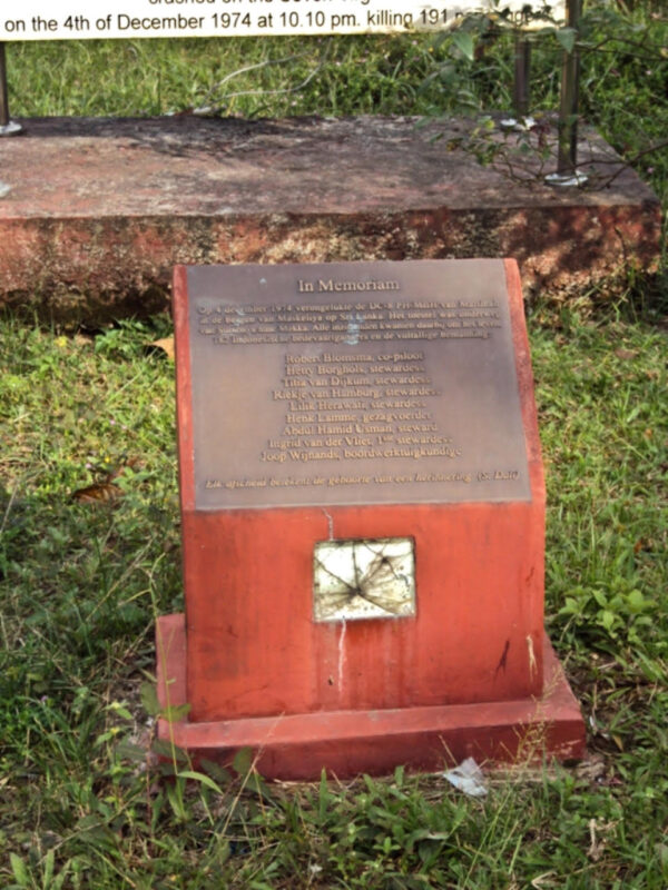 A SAD NIGHT TO REMEMBER - By Cpt Elmo Jayawardena 4