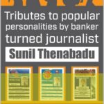 ATTENTION OF A PROPOSED SPONSOR - By Sunil Thenabadu