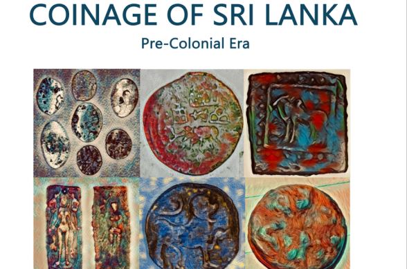 Ceylon coins