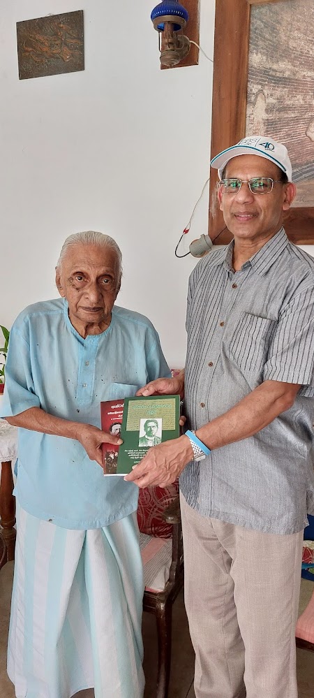 Dr Gunadasa Amarasekara celebrates 95th birthday  in November 2024 - By Dr Palitha Ganewatta (1)