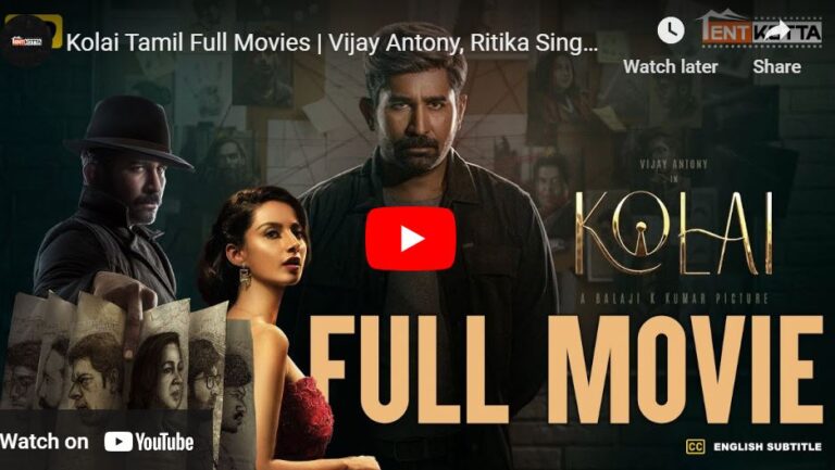 Kolai Tamil Full Movies