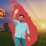 Your chance to re-write history Mr. President! A second letter to AKD - eLanka (1)