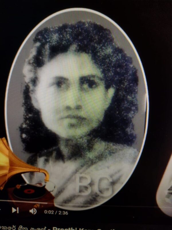 වී.පී. ලීලාවතී