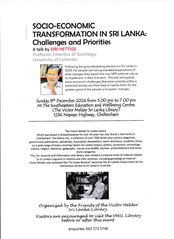 A talk by Prof Siri Hettige and a visit to the VMSL Library - Sunday 8th December 2024 - 7PM ( Sydney Event)