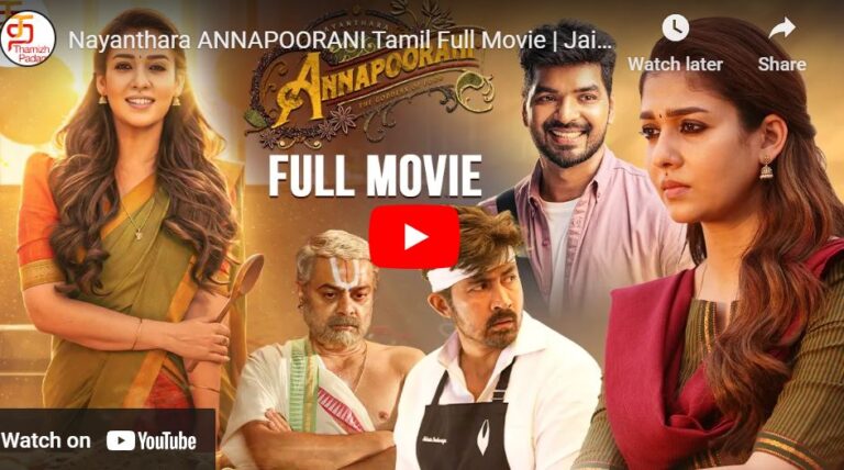 ANNAPOORANI Tamil Full Movie