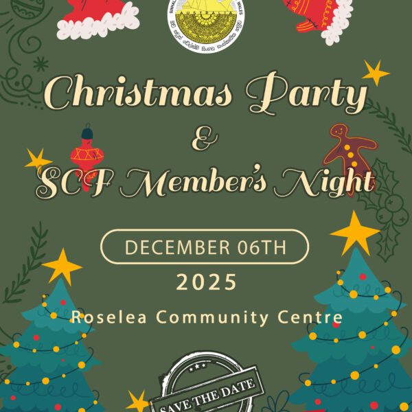 Christmas Party & SCF Member's Night - DECEMBER 06TH 2025 ( Sydney Event )