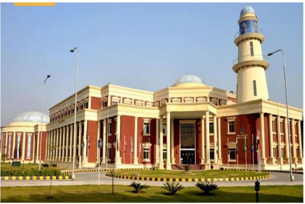 The Pakistan Navy War College