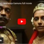මහරජ ගැමුණු - Maharaja Gamunu full movie