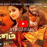 Rathnam Tamil Full Movie