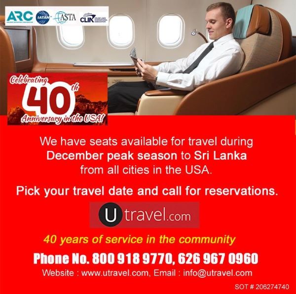 www.utravel.com