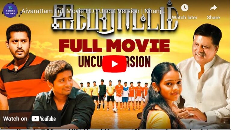 Aivarattam Full Movie