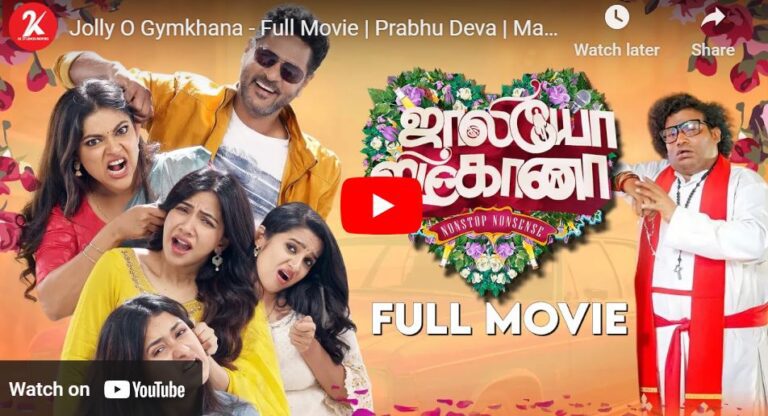 Jolly O Gymkhana – Full Tamil  Movie