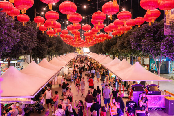 Macquarie Mall