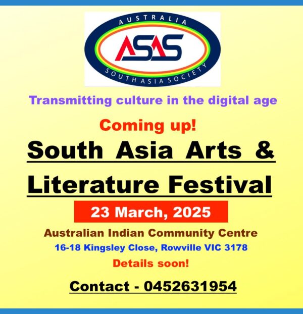 ‘Odyssey of war’ Mr Rajeswary Balasubramaniam