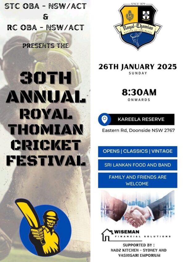 Photos from the 30th Annual Royal Thomian Cricket Festival (Photos thanks to Shehan Fernando of Brad & Kiara Show)