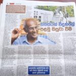 Prasanna Abeyratne