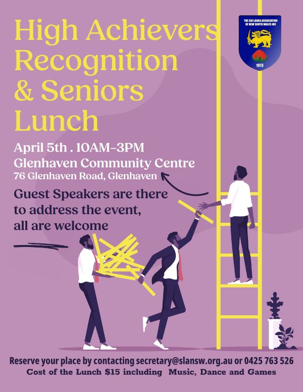 Sri Lanka Association of NSW, Inc; wants to recognize your achievements on 5th April 2025.