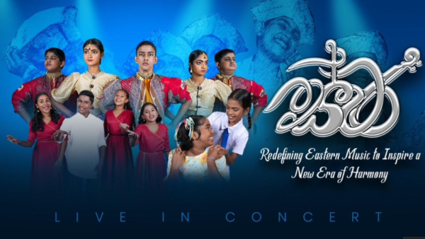 Wara Live in concert-eLanka 01