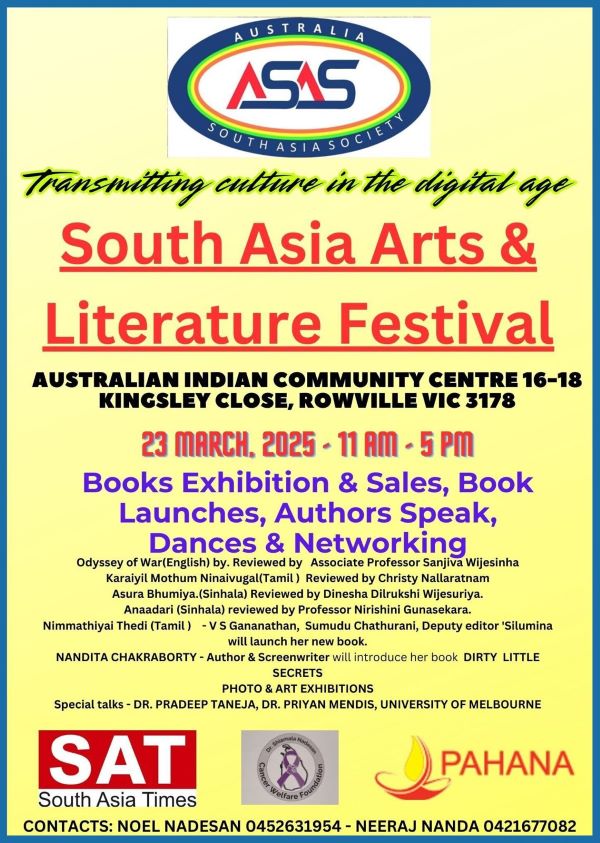 South Asia Arts & Literature Festival Transmitting culture in the digital age