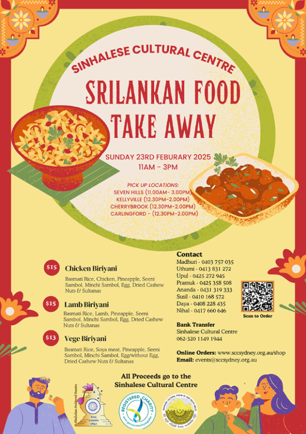 Sinhalese Cultural Centre - Sri Lankan Food Takeaway - Sunday the 23rd February 2025 - 1100am To 200pm ( Sydney Event)