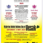VESAK-eLanka