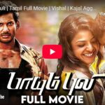 Paayum Puli Tamil Full Movie