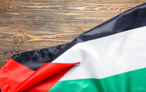 tale of the gaza