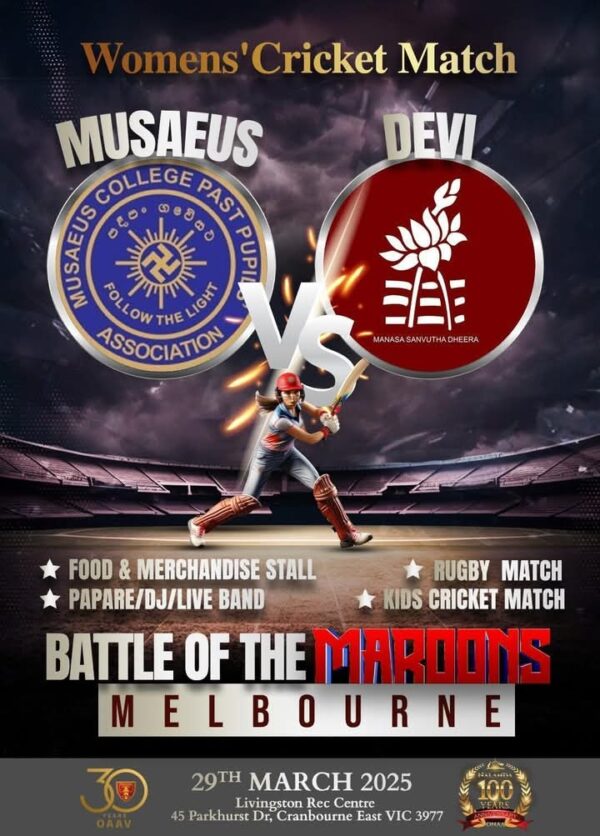 Battle of the Maroons – Melbourne 2025 - 29th March 2025