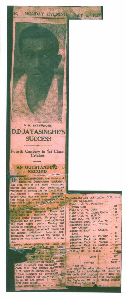 DIAS JAYASINGHE