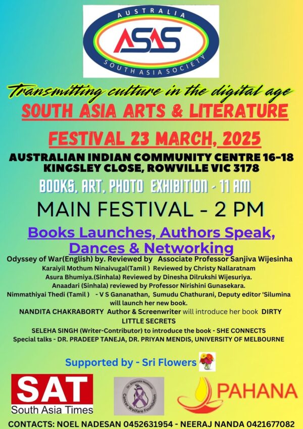 Final flyer