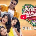 Jolly O Gymkhana