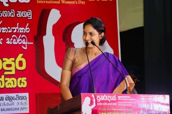 MEMBER OF PARLIAMENT NILANTHI KOTTAHACHCHI ATTORNEY AT LAW MOMENTARILY INTO FAME - By Sunil Thenabadu