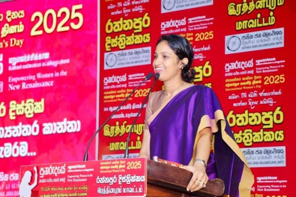 MEMBER OF PARLIAMENT NILANTHI KOTTAHACHCHI ATTORNEY AT LAW MOMENTARILY INTO FAME - By Sunil Thenabadu