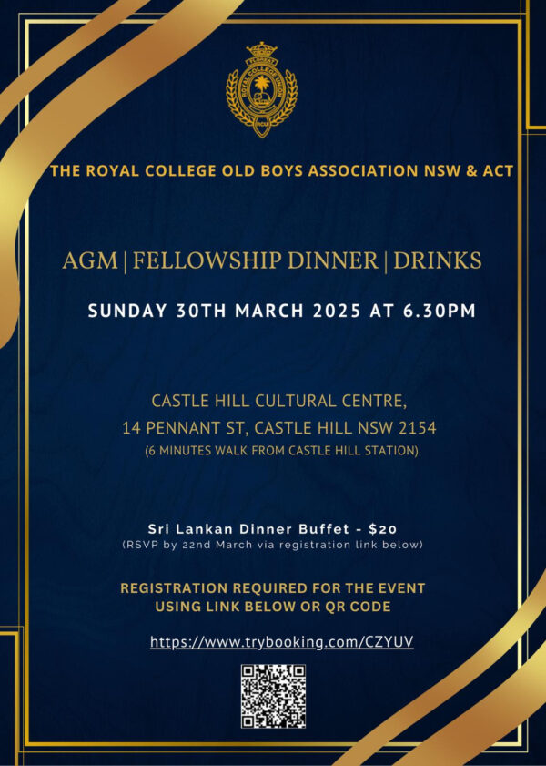 RCOBA NSW and ACT AGM Registration Link