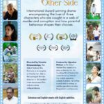 Vijendran Watson presents - Hello From The Other Side - May 4 2025- 615 PM ( Sydney Event)