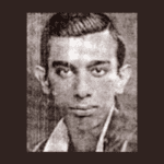 DIAS JAYASINGHE