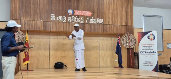 Sinhala New Year Celebration by SCATS